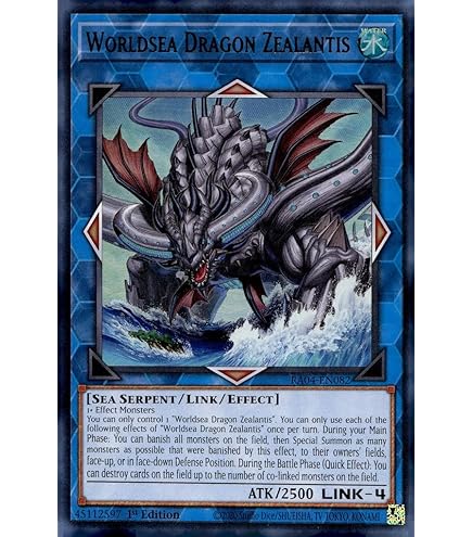遊戯王THE MASKED BEAST ULTIMATE RARE The Masked Beast [Ultimate Rare] SM-00 Prices | YuGiOh